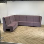 Ahrend Loungescape hoekbank 6-delig 308x239 cm,  Lila, Huis en Inrichting, Gebruikt, Stof, Eén