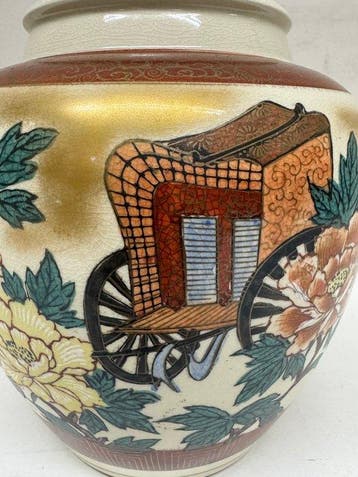 Vase japonais vintage Kutani Gyogaku   Poterie du Japon