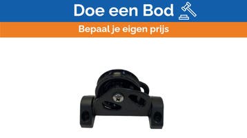 Bieden: Harken 1987 75mm Mastbase Pivot, Watersport en Boten, Zeilen en Zeiltoebehoren, Ophalen of Verzenden, Nieuw