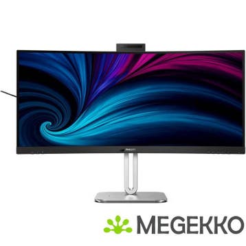Philips 6000 Series 34B2U6603CH/00 34  Wide Quad HD 120Hz, Verzenden, Nieuw
