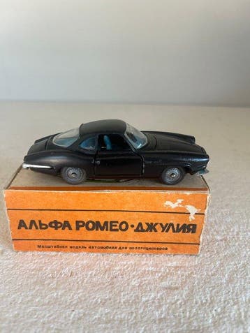 Soviet (marca non identificata) 1:43 - Modelauto - Alfa, Nieuw