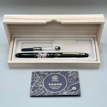 Kuretake & Wancher - Sakura Verse, Maki-e with Cherry, Nieuw