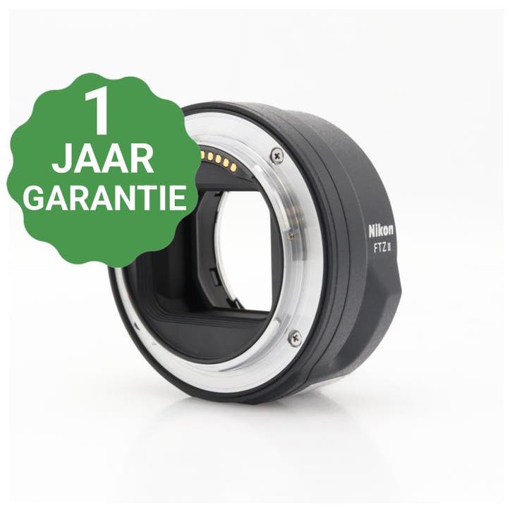 Nikon FTZ II Mount Adapter | Tweedehands, TV, Hi-fi & Vidéo, Photo | Lentilles & Objectifs, Envoi