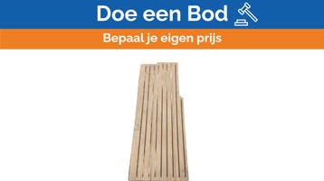 Bieden: Quicksilver Active 755 Open Starboard, Ophalen of Verzenden, Nieuw