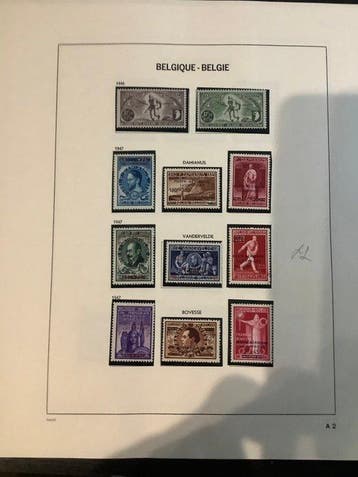 Belgique 1930/1958 - Lu chtpost - OBP : PA 1/35 (zonder, Timbres & Monnaies, Timbres | Europe | Belgique