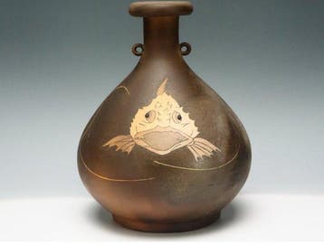 Vaas - Keramiek - Japan - Kunstenaar in de Orde van Cultuur