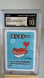 Pokémon - 1 Graded card - Tatsugiri - CGC 10