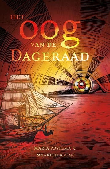 Het oog van de dageraad (Goed), Verzenden