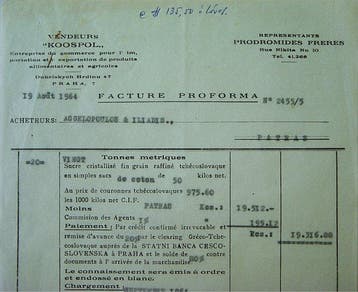 Themacollectie - Koude-Oorloghandel 1964 – Proforma-factuur