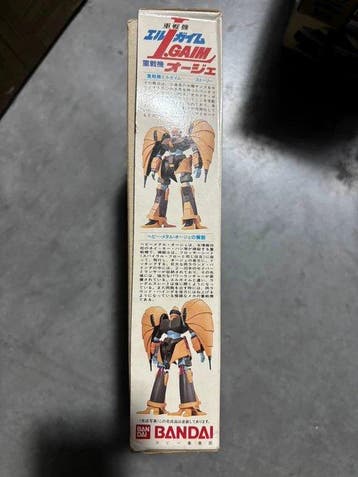 Bandai - Speelgoed Heavy Metal AUGE - 1980-1990 - Japan