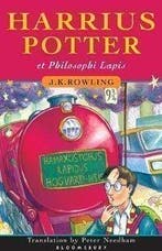 J.K. Rowling - 2 hardback books with djs- 1 Harrius Potter