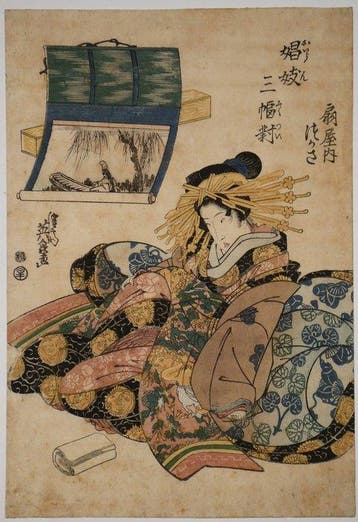 Keisai Eisen /  (1790–1848) Shgi Sanpukutsui: