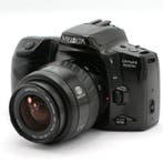 Minolta Dynax 500si + AF Zoom 3.5-4.5/35-70mm | Appareil