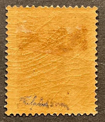 België 1869/1883 - Leopold II - 5fr Bruinrood - met keurmerk, Gestempeld