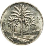 Irak. 250 Fils 1970 - NGC MS65