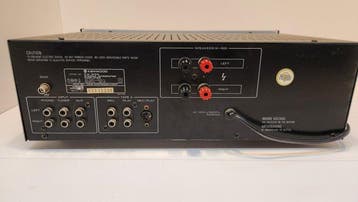 Kenwood - KA-300 Solid state geïntegreerde versterker