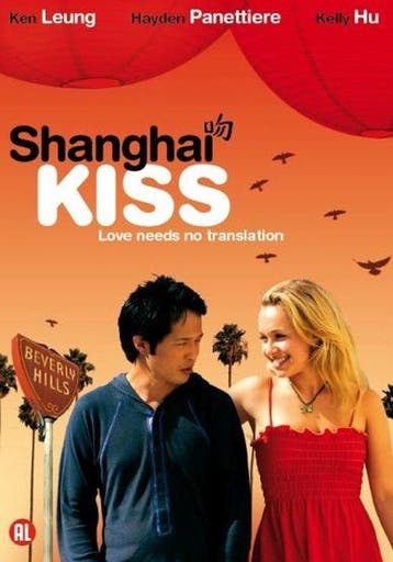 Shanghai Kiss (dvd nieuw), Ophalen of Verzenden, Nieuw in verpakking
