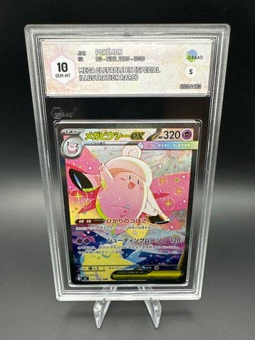 Pokémon - 1 Graded card - Mega Clefable EX SAR 112 Alternate, Nieuw
