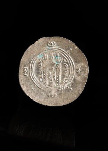 Sasanian-Tabaristan Zilver Halve drachme (Zonder