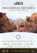 Treasures of the world 7 - Oman op DVD, Verzenden, Nieuw in verpakking