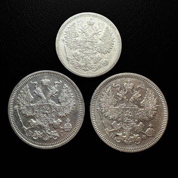 Rusland. Russian Empire Alexander II, Nicholas II. 2x20