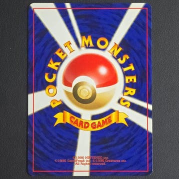 Pokémon Card - Mistys Tears - WOTC, Nieuw