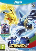 Pokkén Tournament [Wii U], Verzenden