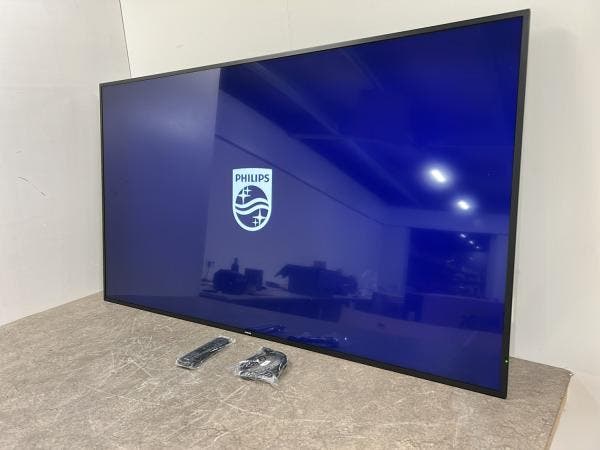 Veiling - Philips display 75 75BDL3510Q/00, Informatique & Logiciels, Moniteurs