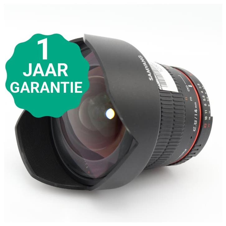 Samyang 14mm f/2.8 ED AS IF UMC Nikon | Tweedehands, Audio, Tv en Foto, Foto | Lenzen en Objectieven, Zo goed als nieuw, Verzenden