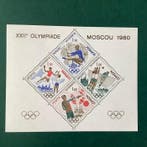Monaco 1980 - Speciaal blok : Olympische Spelen in Moskou -, Gestempeld