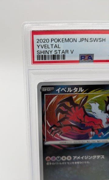 Pokémon - 1 Graded card - Yveltal 117/190 Foil, Full art,