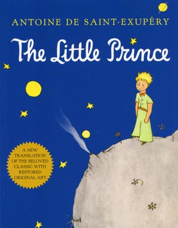 Little Prince 9780156012195 Antoine De Saint Exupèry, Verzenden, Antoine De Saint Exupèry