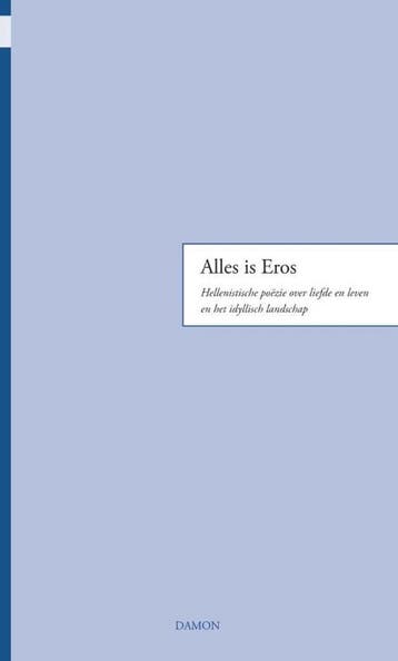 Alles is Eros / Monobiblos / 2 9789460362194 Mieke de Vos, Verzenden, Gelezen, Mieke de Vos