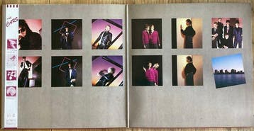 The Cars - Heartbeat City - LP album (op zichzelf staand, Nieuw in verpakking