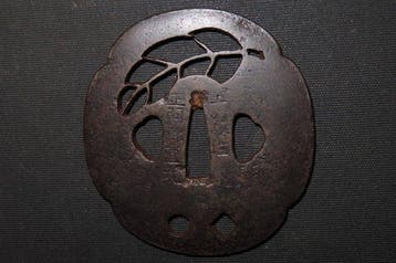 Katana - Fer forgé - C6-146 Daito Leaf Sukashi Tsuba :, Antiquités & Art