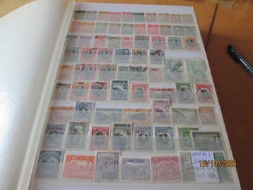 Bulgarije 1870/1989 - goed gevorderde collectie - yvert et, Gestempeld