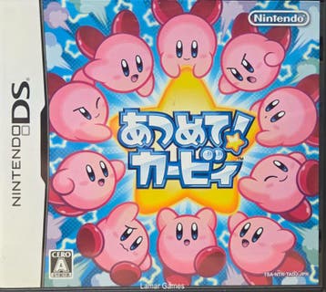 Kirby Mass Attack Japanse versie (Nintendo DS tweedehands, Ophalen of Verzenden, Nieuw