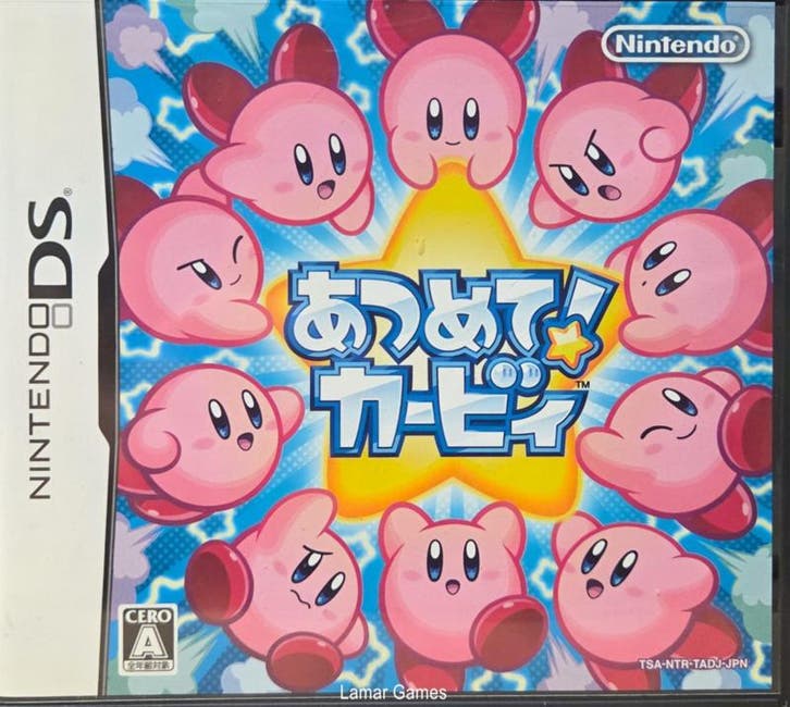 Kirby Mass Attack Japanse versie (Nintendo DS tweedehands, Consoles de jeu & Jeux vidéo, Jeux | Nintendo DS, Enlèvement ou Envoi