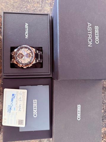 Seiko - Astron - Seiko Astron Limited Edition | SSH183J1 |