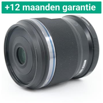 Olympus M.Zuiko Digital ED 30mm F/3.5 Macro | Tweedehands, Audio, Tv en Foto, Verzenden, Zo goed als nieuw