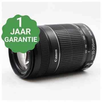 Canon EF-S 55-250mm f/4-5.6 IS II | Tweedehands, Verzenden, Zo goed als nieuw