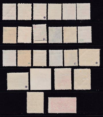 Tanger 1940 - Edifil NE10/NE25 zonder NE21 + Variaties in