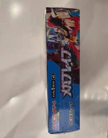 Pokémon Booster box -, Hobby en Vrije tijd, Nieuw