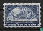 Oostenrijk - Postzegeltentoonstelling WIPA - 1933, Verzenden, Gestempeld