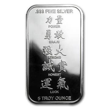 5 Troy Ounce - Zilver .999 - 2012 5 oz APMEX Lunar Year of