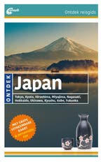 Ontdek Japan / ANWB Ontdek 9789018044961 Angela Heetvelt, Boeken, Reisgidsen, Verzenden, Zo goed als nieuw, Angela Heetvelt