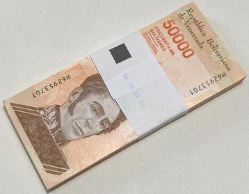 Venezuela. - 100 x 50 000 Bolívares - 2019 - Pick 111, Timbres & Monnaies
