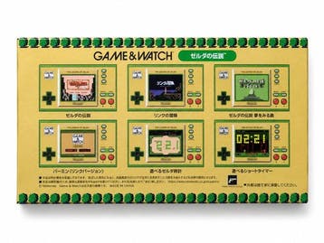 Nintendo - Game & Watch - The Legend of Zelda - Videogame -, Nieuw