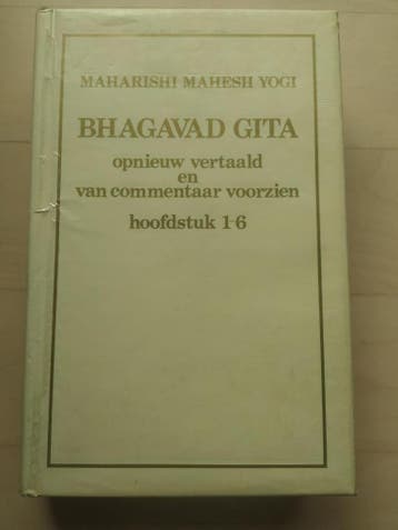 Bhagavad gita hoofdstuk 1-6 9789062690213 Maharishi Mahesh, Boeken, Verzenden, Gelezen, Maharishi Mahesh