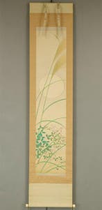 Autumn Moon and Silver Grass, Bush Clovers with Original Box